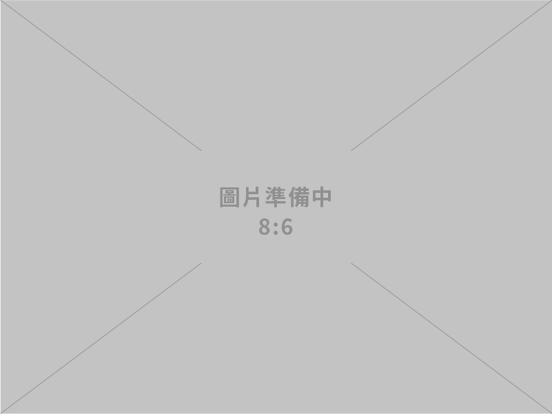 經濟部啟動金融支持、研發轉型、行銷布局一次到位
